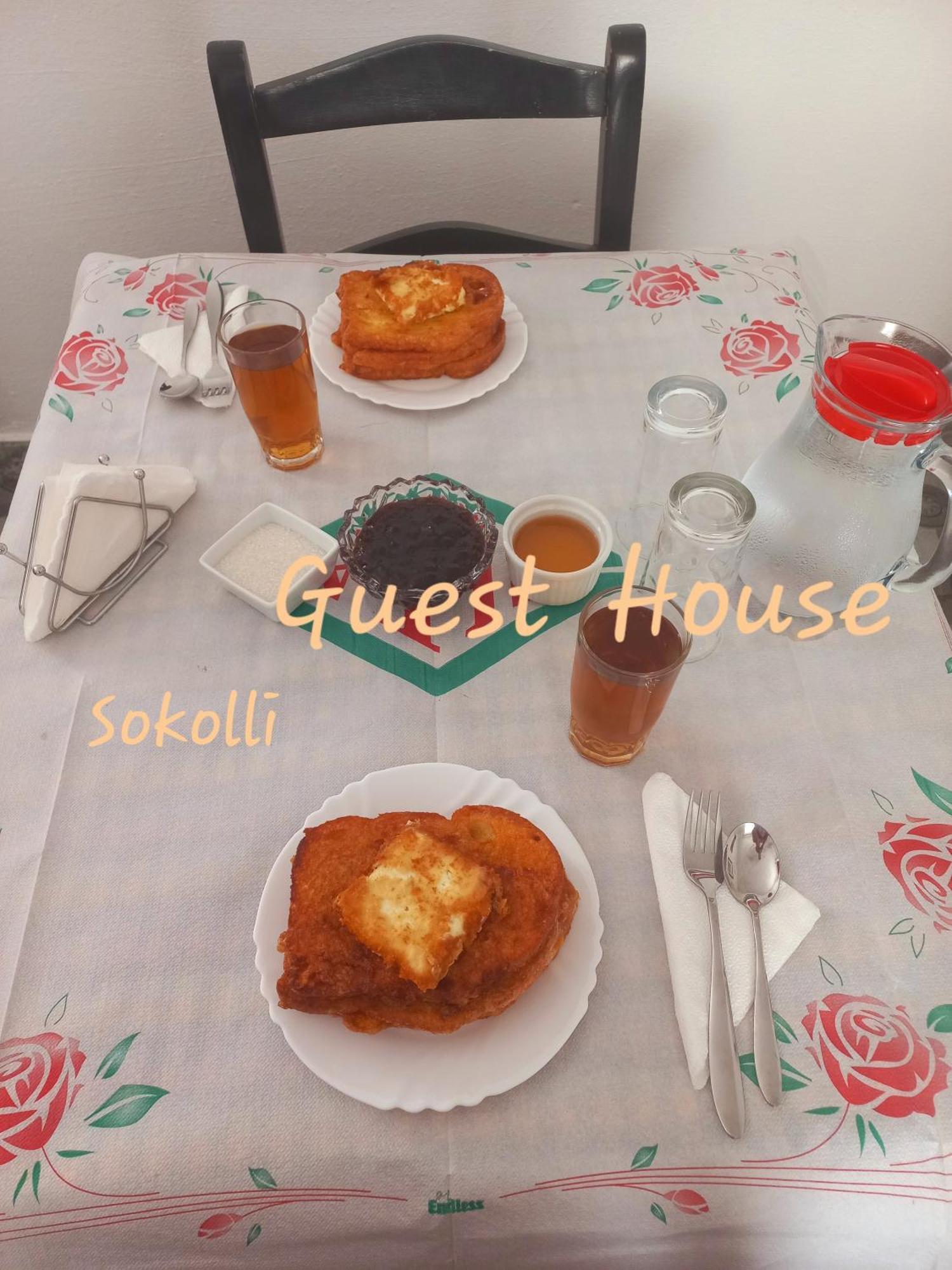 Sokolli Guest House Gjirokastër Dış mekan fotoğraf